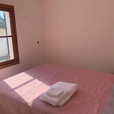 Сasa de vacaciones Aroeira House *